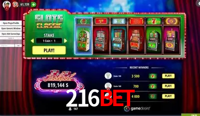 A Revolução dos Aplicativos de Jogos no 216BET